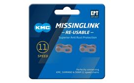 KMC MissingLink 11R grandinės sujungimas / 11 pavarų / 2 poros / tinka E-Bike