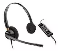 Hewlett Packard (HP) ENCOREPRO 525 USB-M KOMANDŲ SERTIFIKATAS - BINAURAL USB SKAMBUČIŲ CENTRAS Ausinės