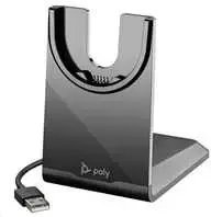 Ausinės HP Poly Ladeschale USB-A fr Voyager 43 Focus 2