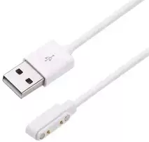 Extra Digital Magnetinis Įkroviklis Q55a Laikrodžiui, Usb, 50cm