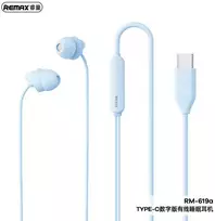 Laidinės miego ausinės REMAX RM-619a su USB Type-C, šviesiai mėlyna