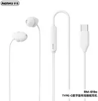 Laidinės miego ausinės REMAX RM-619a su USB Type-C, balta