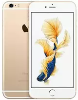 Apple Atnaujintas iPhone 6S Gold 128GB (būklė kaip naujas)