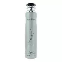Lattafa Maahir Legacy Room spray 300 ml (unisex)