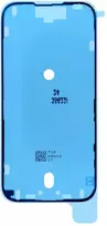 Apple OEM lipnus LCD ekranas, skirtas IPHONE 16 (Premium)