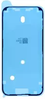 Apple OEM lipnus LCD ekranas, skirtas „iPhone 16 Pro Max“ (Premium)