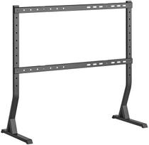 LogiLink Stovas televizoriui ant stalo 45-90 max 60kg Black | BP0200 | 4052792073041