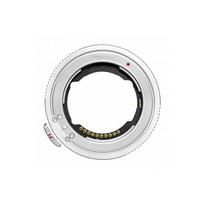 KiwiFotos Adapteris su automatinio fokusavimo sistema Megadap ETZ21 PRO+ - Sony E / Nikon Z | MD5339 | 792671035428