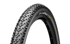 Continental Race King ShieldWall padanga / 29x2.0" / 50-622 / PureGrip compound / ShieldWall / sulankstoma / bekamerinė