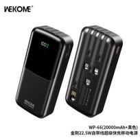 Atsarginis maitinimo šaltinis ("Power Bank") WK Design "WP-66" Juodas 20000mAh