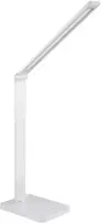 Carruzzo Avide ABLDL-6W-TYL-W stalinė lempa LED G Balta