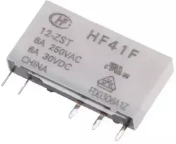 Agam SIŲSTUVAS P-HF41F-012-ZST