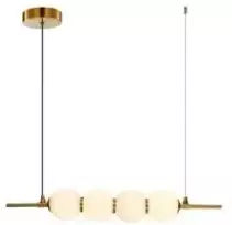 Pakabinamas šviestuvas Domoletti Pakabinama lempa BANTI 65CM