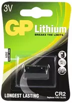 82-526# Ličio baterija 3v`cr2 gp blisterinė pakuotė 15.6x27.0mm