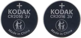 Baterie „Kodak Max“ ličio CR2016 baterijos, 2 vnt.