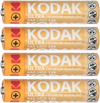 Baterie „Kodak ULTRA Premium Alkaline AAA LR03“ baterijos, 4 vnt.
