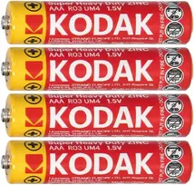 Baterie „Kodak ZINC Super Heavy Duty AAA LR03“ baterijos, 4 vnt.