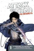 Attack On Titan: No Regrets 1: No Regrets
