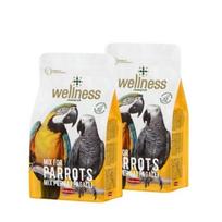 Lesalas didžiosioms papūgoms Wellness, 2x750 g
