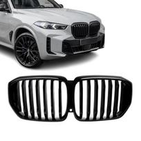 Priekinės Grotelės skirtos BMW X5 G05 LCI (23-), juodos blizgios