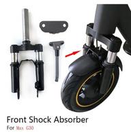 Amortizatorius priekinis - NINEBOT MAX G30