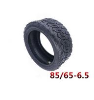 Padanga 85/65-6.5 Kugoo G2