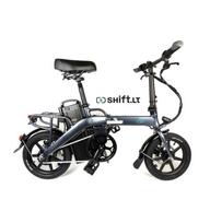 Elektrinis sulankstomas dviratis Fiido L3S sport (200km, 40km/h)