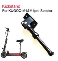 Kojelė KUGOO M4 ir M4pro paspirtukui