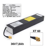 Akumuliatoriaus baterija 7.8 Ah 36V Kugoo 1S