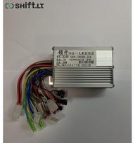 Kontroleris 48V 17A 350w be ekrano
