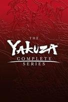 Yakuza Complete Series XBOX LIVE Key UNITED STATES