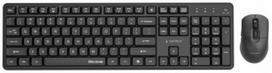 Gembird Keyboard and mouse desktop set, silent key, Pro, Business, wireless, US