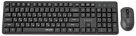 Gembird Keyboard and mouse desktop set, silent key, Pro, Business, wireless, RU