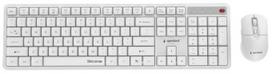 Gembird Keyboard and mouse desktop set, silent key, Pro, business, wireless, US, white