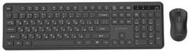 Gembird Keyboard and mouse desktop set Slim Pro Business wireless RU