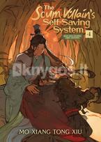 The Scum Villain's Self-Saving System: Ren Zha Fanpai Zijiu Xitong (Novel) Vol. 4 - Mo Xiang