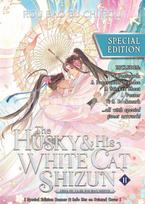The Husky and His White Cat Shizun: Erha He Ta De Bai Mao Shizun (Novel) Vol. 11 (Special Edition) - Rou Bao Bu Chi Rou