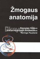 Žmogaus anatomija - Rimvydas Stropus, Kazys Algimantas Tamašauskas, Neringa Paužienė