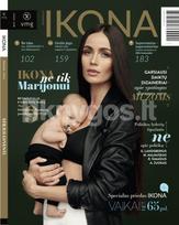 VMG: Ikona – ruduo. Nr 5