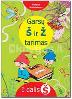 Garsų Š ir Ž tarimas. 1 dalis - Aldona Andrianova