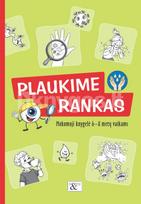 Mokomoji knygelė „Plaukime rankas“ - Loreta Barzdonytė-Morkevičienė