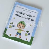Lavinamoji knyga „Mokausi pažinti raides su Skilsu“ - Deimantė Trinkienė, Ingrida Matkauskienė