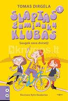 Saugok savo dviratį! Slaptas guminukų klubas 1 - Tomas Dirgėla