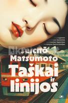 Taškai ir linijos - Seicho Matsumoto