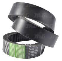 AP1001539 diržas Optibelt Agro Power