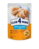 Club 4 Paws konservai katėms su lašiša drebučiuose, 85 g