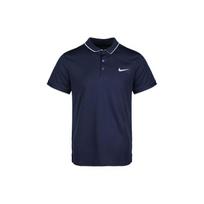 Nike Vyriški polo marškinėliai trumpomis rankovėmis Dry Team Mėlynai-tamsūs AQ5304-410 XXL
