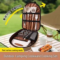 ZISHIZ Portable Outdoor & Kitchen Knife Set