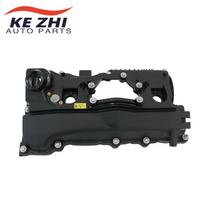 11127568581 Variklio cilindrų galvutės vožtuvų svirtelių dangtelis BMW E87 E90 E91 118i 120i 318i 320i 11127526669