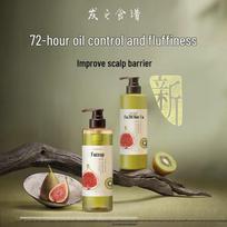 Hair Recipe Fig Refreshing Volumizing Shampoo